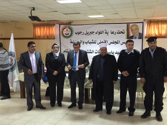 إختتام المعسكر الشتوي الأول لدورة الشهيد ياسر عرفات