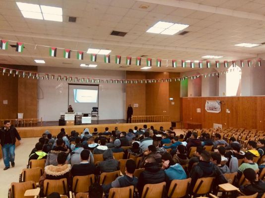 ندوة حول الجرائم الإلكترونية