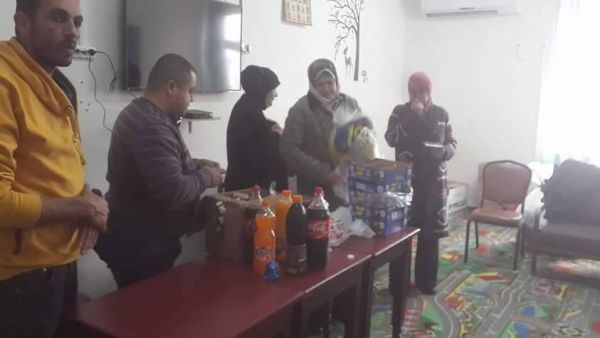 The Association of Women for Orphan Visit