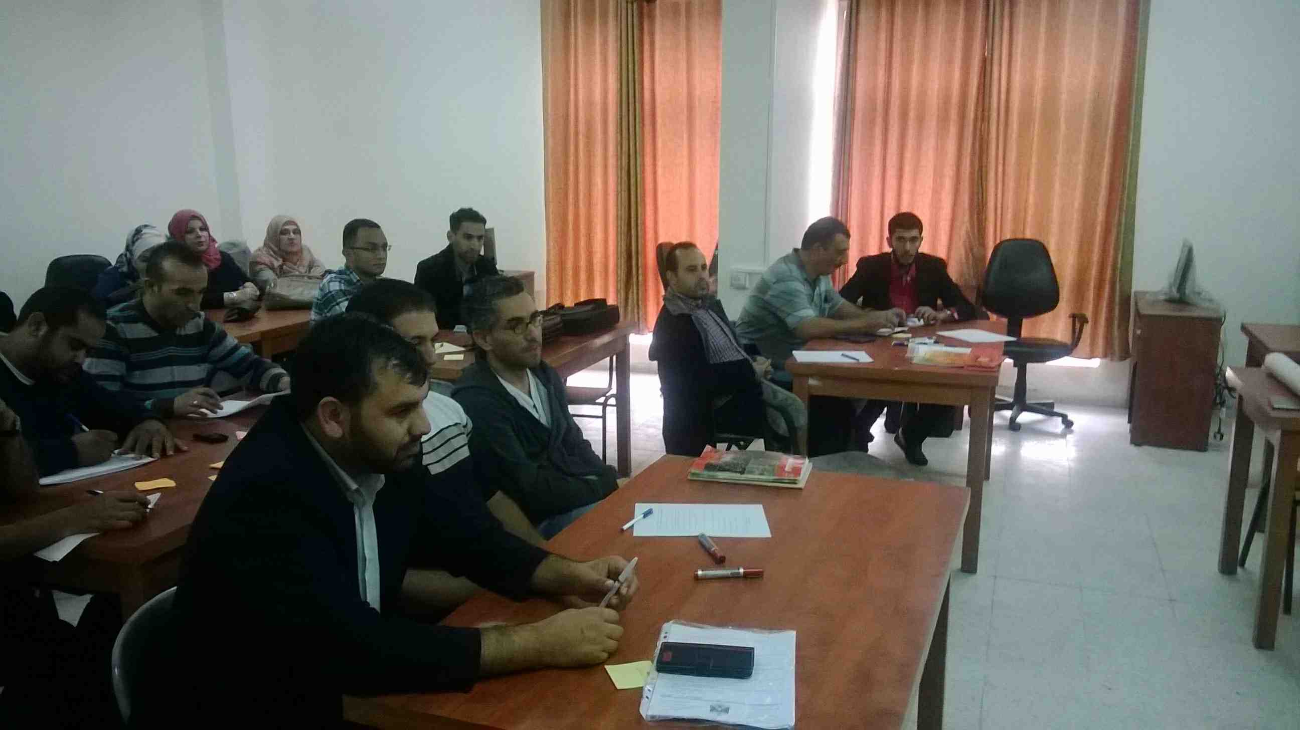 دورة خاصة