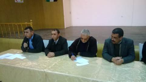 Parents Meeting