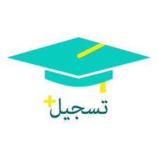 Kindergarten Regestration