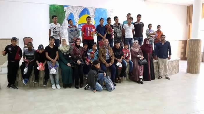 Basmat Amal