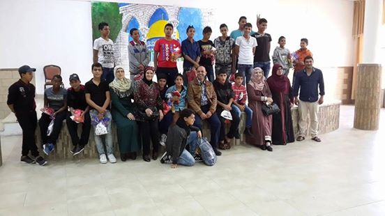 Basmat Amal Women Group