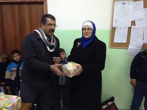 Teacher's Day Ceremony