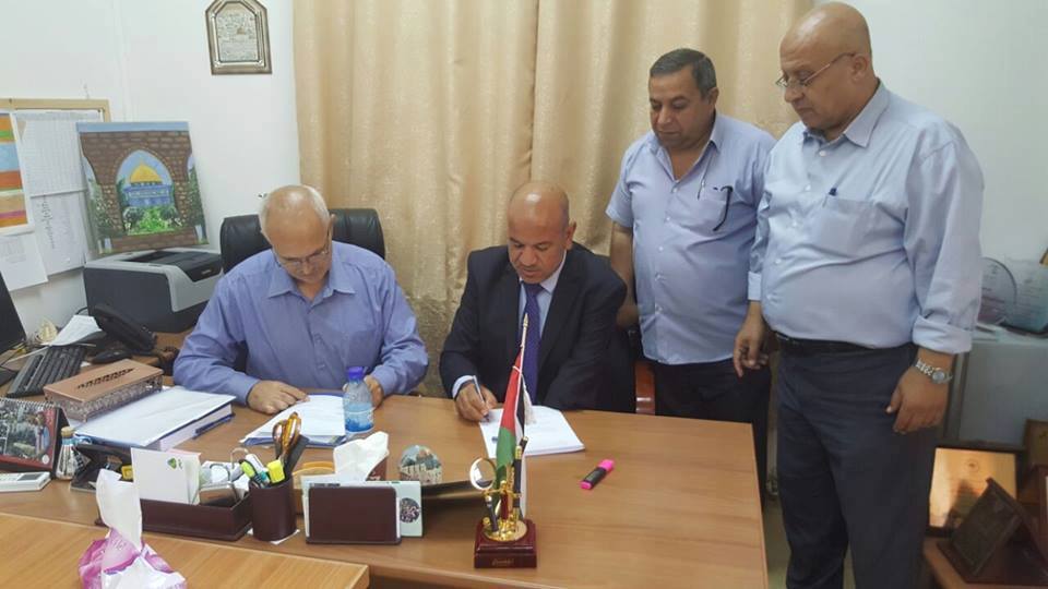 توقيع مذكرة تفاهم مع تربية القدس