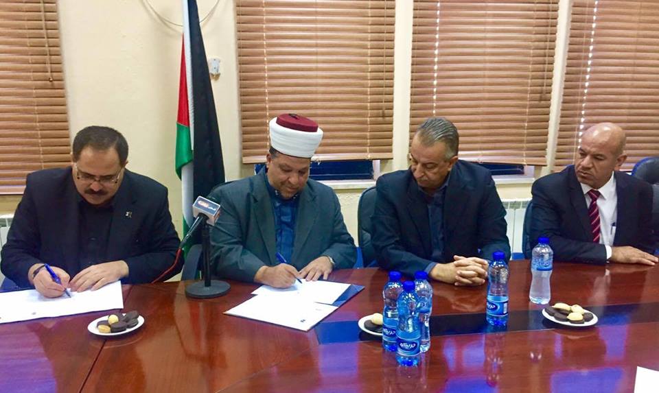 Signing a memorandum to support vocational and technical education