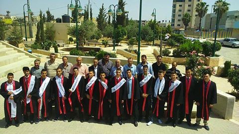 حفل تخريج الفوج السادس والثمانون 