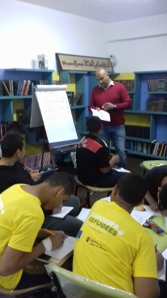 Hebrew Language Course