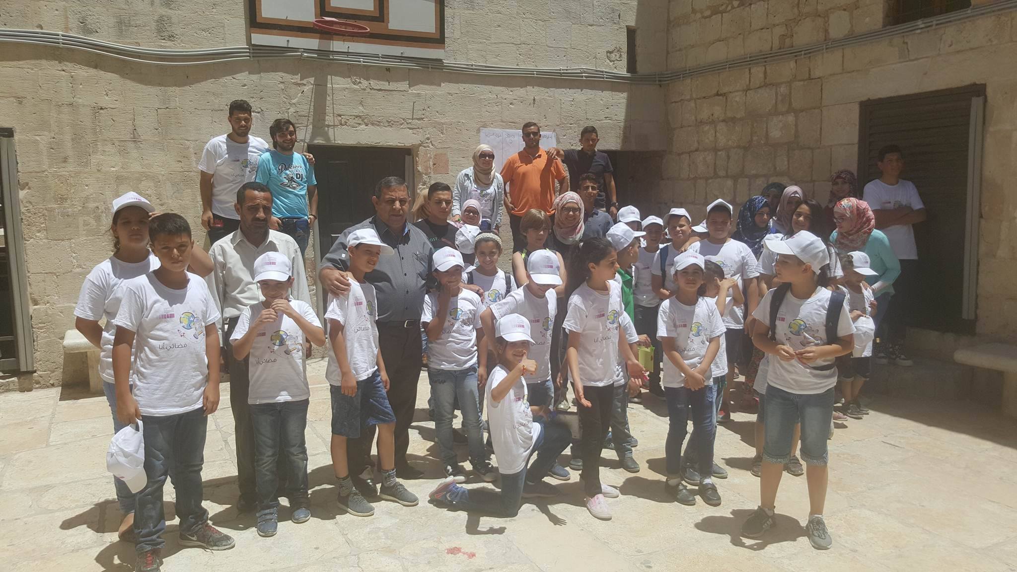 Hosting Summer Camp